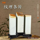 
The solitary Qingtian New Mine with leather seal collection Book collection chapter First chapter Gift chapter Personal seal Customizable 15924-Qingtian New Mine with leather seal