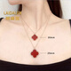 Lai Dai gold 18K gold four-leaf clover pendant au750 color gold rose gold gold pendant clavicle chain birthday gift for girlfriend 18K gold rose gold (single pendant) 10mm red agate