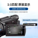 Thyent (DSTE) 3C Zertifiziert NP-FV50 Sony AX700 PXW-X70/Z90/NX80 CX900760700/680270230 PJ675E670E Kamera Akku