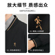 Dances with Wolves 90 duck down + graphene lining windproof baseball uniform casual men's jacket 001 black 170
