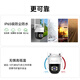 Visidakang Rural Home Yard Mobiltelefon Remote-Monitor 360 Kein toter Winkel mit Nachtsicht Panoramic View Dialog High Definition Überwachung der Wasserdosigen-drahtlosen Kamera Out