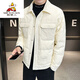 Scarecrow lapel slim-fitting trendy brand men's thin down jacket for winter youth Korean style trendy white duck down jacket fashionable men's clothing 9905 black M