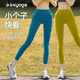 Shuangxiu Beautiful Yoga Pants 2025 New Outerwear High Waisted Slimming Small Professional Pilates Fitness Pants Summer Avocado Green Pants L(110-120)