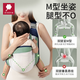 Aimi Aimi Babygurt Leichte Sommer atmungsaktiven Baby-Holding-Artefakte, um Neugeborene 1-3 Jahre alte horizontale vordere Umarmungsstil einfache Grau (Mesh-Stoffstil) zu halten