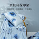 Mengjie Home Textiles Bed Four-piece Set Pure Cotton Bedding Cover Bedding Cover Bedding Kit 4-piece Set Chuchen Huayi Bedsheets (Quit cover 248*248cm)