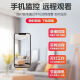 Drahtlose Leistungskamera ohne Plug-In und ohne Installation ohne Netzwerk Hochdefinition Home Phone Remote Monitor [Black] Ultra Definition Version + Mobiltelefon Remote + keine Installation [Keine Karte] Kein Karten-Plug-In
