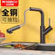 Marboo Deutsch Küche Ziehen Wasserhahn Vollkupfer Heiße und kalte Boost Universal rotierend spritzer Wasserhahn Weiß Gold T9207 T9207 Weißgold