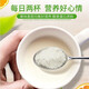 南京同仁堂蛋白质粉高钙蛋白质粉复合氨基酸牛初乳多维营养多肽蛋白粉送长辈营养品官方旗舰正品 阿胶红枣蛋白质粉900g