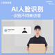 
Xiaomi (MI) Smart Doorbell 3 Video Doorbell Set Smart Home Video Doorbell Security Home Xiaomi Video Doorbell 3 Xiaomi Doorbell 3 Set