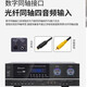 先科家庭ktv音响套装点歌机卡拉ok点唱一体机全套会议室家用家庭影院K歌全套电视客厅专业唱歌组合音箱 10寸14单元音响+功放+充电话筒