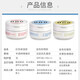 Wunuo (UNO) Set Facial Cleanser Toner -Lotion -Creme für die Hautpflege für Herren, Feuchtigkeit und feuchtigkeitsspendende 3 Stücke gefärbte blaue Reinigung + Feuchtigkeitscreme + Toner