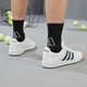 Adidas (adidas) Männer klassische Mode Low-Top White Shoes Sports Casual Schuhe FY8568 Größe 42 UK8 Größe