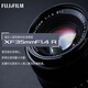 FUJIFILM XF35mm F1.4 R standard fixed focus portrait and landscape lens official standard