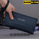 Herrenhandtasche kleine Herrenhandtasche Clutch Handtasche Handtasche Handtasche Handtasche Handtasche Handtasche Handtasche Handtasche Mobile Brieftasche Lange Reißverschluss Oxford Stoff Leinwand kleines blaues Logo