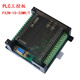 Plc industrial control board domestic controller fx2n-10/14/20/24/32/mr/mt serial port programmable simple type