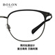 Bolon Tyrannosaurus Myopia Lunettes 25 Nouveau produit Titanium Frame Men's Retro Casual Cadre Business Frame Ba7011 B11