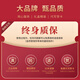 Falamaone Brand Belt Herren Echtes Leder Automatische Schnalle Belt Businesshosen High -End -Luxus -Geburtstagsgeschenk für meinen Mann und Vater [Counter Gift Box] PD844J Fashion Gold 115 cm -130 cm Kontakt Kundendienst Größe
