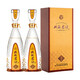 Shuanggou Zhenbaofang Junfang 52 Grad (1000 ml+50 ml) Doppelflaschen Starker Duft Weißwein 52 Grad 1050 ml 2 Flaschen