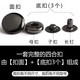 Bouton zhanyue snap sans bouton de couture pour la mère et le bouton enfant pour les vêtements haut de gamme bouton dissimulé le bouton en métal invisible de la veste en quatre bouton ronde bouton appuyez