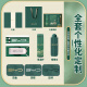 Xinbi Annuery Meeting Geschenke für Business Custom Meeting Geschenke High-End-Geschenke für Mitarbeiter Umbrellas Power Bank U Disk Gift Box Set Event Prizeunternehmen Geschenke für Kunden Souvenirs 316 Thermos Cup + Regenschirm + Geschenkbox Geschenktasche