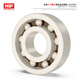 Shantou Lincun Japan KIF imported PEEK engineering plastic bearings complete high temperature resistance 300 degrees oil-free self-lubricating corrosion resistance, inner 3 outside 8 thickness 3 [high temperature resistance] PEEK693