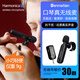 Senmartian True Wireless Harmonica Special Microphone Flute Xiao Hulusi Pickup Ocarina Mouth Organ Xun Special Radio Microphone Stage Performance Audio Universal Finger Ring Microphone Harmonica True Wireless Microphone One to One + Large Speaker