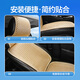 Dreamselected Car Saats Kissen Sommereis Seiden Sitzkissen atmungsaktueller Sitzabdeckung Cool Kissen cool