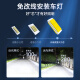 适用东风标致4008 5008标志308 408 3008 307 508近光远光改装led大灯 408 远光灯【一对价】 对装