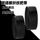 Carbon fiber texture road handlebar with bicycle camouflage straps horns and horns curved handlebar bicycle tape anti-slip carbon fiber texture-yellow
