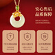 Zhen Shang Silver Chinese Gold Peace Buckle Hetian Jade Pendant Silver Necklace Female Zodiac Year Birthday Gift for Girlfriend Mom Mother