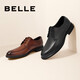 
Belle commuter business leather shoes mall same style comfortable cowhide men's formal wear shoes wedding shoes CF01DCM9 [pre-sale] Classic black 41 (255mm)
