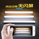 Op Light official flagship LED lamp three-color dimming living room household warm color T5 one-piece long strip smart fluorescent lamp warm yellow lamp length 12 meters/three-color dimming