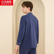 Hongdou home pajamas men's long-sleeved pure cotton spring breathable lapel cardigan men's pajamas home clothes navy blue 175/96A