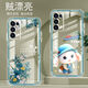 Yiheng is suitable for OPPOK7X mobile phone case full-edged transparent silicone soft anti-fall straight edge protective case lens protection for women's new cute cartoon advanced ou866 Zhaocao OPPOK7X [single shell]