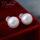 Demi Jewelry 10-11mm White Steamed Bun Round 18K Gold Pearl Earrings Young Girl Simple Pearl Earrings Earrings Birthday Gift