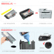 Jinghengs geeignete Brüder HL-2140 Laserdrucker Toner Patron