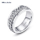 Miss JuJu pt950 platinum twist ring for men, domineering and fashionable platinum ring, thick style, rotatable, customizable, size 16, about 18g, more refunds according to actual hair.