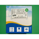 XMTE1000-2上海亚泰仪表温控XMTE-1411A 1401A 1421A 1011A 1412A 按照你的样品发货拍下改价