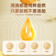 Ginseng and wolfberry pulp produced by Qilixiang 600ml (2 boxes) Double-inflat nutritious and healthy drink supplement Mid-Autumn Festival gift box