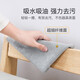 BEARFAMILY glass mirror rag cleaning cloth not easy to leave marks and not easy to shed household water-absorbing wiping furniture dust absorbing cloth 30*40/5 pieces random color
