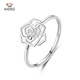Aido Diamond pt950 platinum flower ring for women, fashionable and versatile platinum live ring gift for wife, weight 2.2-2.4 grams + delivery certificate + rose gift box