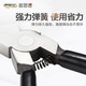 麦思德（MASTERPROOF）工业级卡簧钳 内卡外卡挡圈钳 卡环钳多功能卡环钳工业级7英寸 15051:7“内直穴
