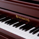 Haiziman Européen Classical Vertical Piano Accessoires Piano professionnel 125af Matte Brown