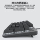 
Logitech G102 wired gaming mouse E-sports keyboard and mouse set TTC axis K845 backlit wired gaming mechanical keyboard Full size K845 tea axis-polar day gray+ G102 black-black anti-slip sticker