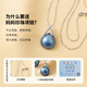Daila 15-16mm blue mapei natural seawater pearl pendant single high-end mother's birthday gift 925 silver chain blue