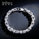 SHENGSHIQIYUAN pt950 platinum bracelet men's platinum bracelet men's bracelet men's fashion high Qiqiang same style bracelet 20 cm 53 g thick about 5.5mm