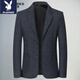 Pier Cardin men's business casual blazer spring and autumn new business suit men's middle-aged single daddy suit formal wear men's clothing upgraded fabric 909 [2113 dark gray] XL 180 [recommended 130-145 Jin [Jin equals 0.5 kg]]