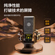 Wise Country Recording Studio Sound Quality Computer Microphone Dynamic Desktop Sound Card Live E-Sports Capacitor Game Mike K Song Radio Anchor Equipment Microphone Desktop Speaker Notebook 3.5