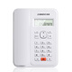 Zhongnuo W288 new wired landline battery-free hands-free call office and home phone extension interface R key transfer ringtone selection C328 white hands-free call