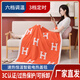 Xiaomi Buyi Trendy Life Appliances Electric Heating Shawl Trendy Lifestyle Appliances Electric Heating Blanket Leg Cover Shawl Home Office Heating Nap Electric Blanket Washable Electric Mattress Warming Blanket Gray 70x90cm